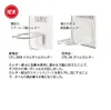 商品画像 4 のサムネイル