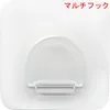 商品画像 5 のサムネイル