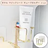 商品画像 3 のサムネイル