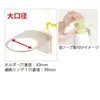 商品画像 2 のサムネイル
