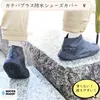 商品画像 1 のサムネイル