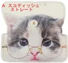 商品画像 1 のサムネイル