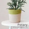 商品画像 2 のサムネイル