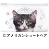 商品画像 5 のサムネイル