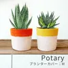 商品画像 3 のサムネイル