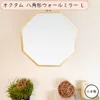 商品画像 2 のサムネイル