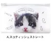 商品画像 3 のサムネイル