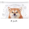 商品画像 8 のサムネイル