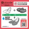 商品画像 10 のサムネイル