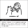 商品画像 8 のサムネイル