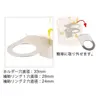 商品画像 2 のサムネイル