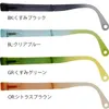 商品画像 10 のサムネイル