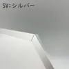 商品画像 4 のサムネイル