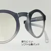 商品画像 9 のサムネイル