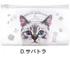 商品画像 6 のサムネイル