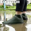 商品画像 3 のサムネイル