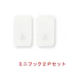 商品画像 4 のサムネイル