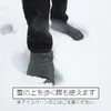 商品画像 5 のサムネイル