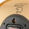 商品画像 8 のサムネイル