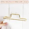 商品画像 4 のサムネイル