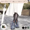 商品画像 2 のサムネイル