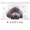 商品画像 7 のサムネイル