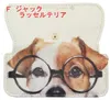 商品画像 3 のサムネイル