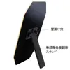 商品画像 6 のサムネイル
