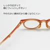 商品画像 10 のサムネイル