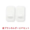 商品画像 3 のサムネイル