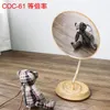商品画像 3 のサムネイル
