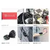 商品画像 7 のサムネイル