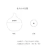 商品画像 10 のサムネイル