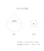 商品画像 10 のサムネイル