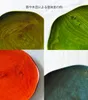 商品画像 9 のサムネイル