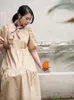 商品画像 2 のサムネイル