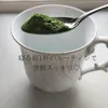 商品画像 4 のサムネイル
