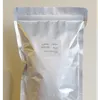 商品圖片 2 縮圖