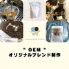 商品圖片 1 縮圖