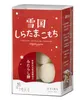 商品画像 3 のサムネイル