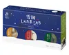 商品画像 1 のサムネイル