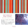 商品画像 10 のサムネイル