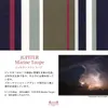 商品画像 10 のサムネイル