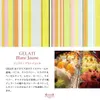 Thumbnail of product image 9