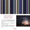 商品画像 9 のサムネイル