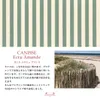 商品画像 9 のサムネイル