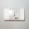 商品画像 1 のサムネイル