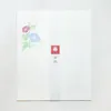 商品画像 4 のサムネイル