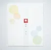 商品画像 5 のサムネイル