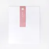 商品画像 4 のサムネイル